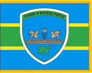 Χρόνια Πολλά από το Αιγαίο μας: Στελέχη της 88 ΣΔΙ ψάλουν τον Εθνικό Ύμνο